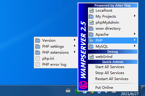 Windows系统常用PHP集成开发环境